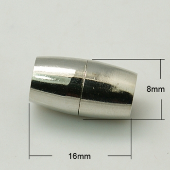 V 0061 - Magnet-Klebeverschluss, 5mm - platinfarben